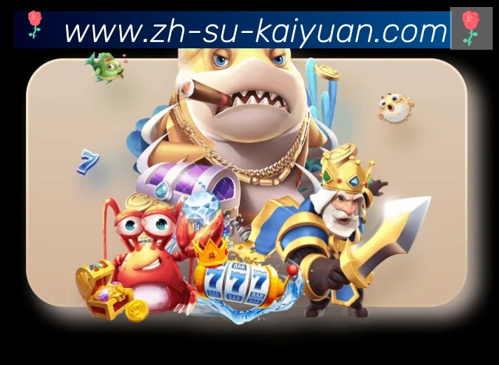 奖项图2